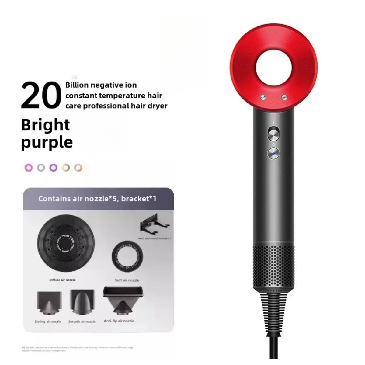 05-in-1 Red