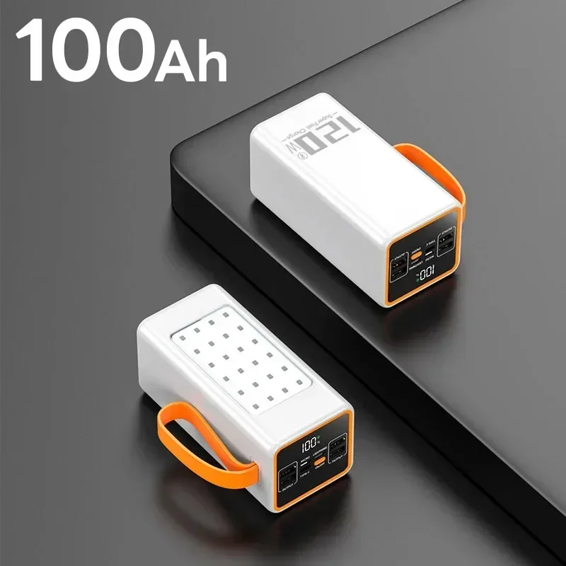 100000mAh White 1PCS