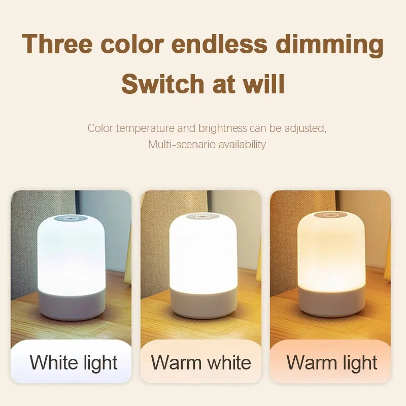 LED 무드등 침실용 디밍 가능 충전식 탁상 스탠드 침실 침대 옆 조명 장식 터치 LED 독서 테이블 램프
