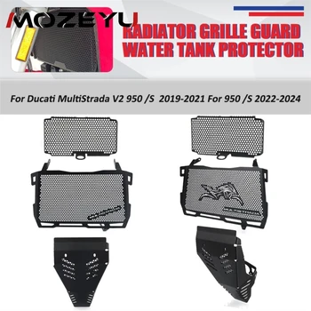Per Ducati MultiStrada V2 S 950 S 2022 2023 2024 Griglia Del Radiatore Guardia Motore Radiatore Olio di Protezione V2S Accessori Moto