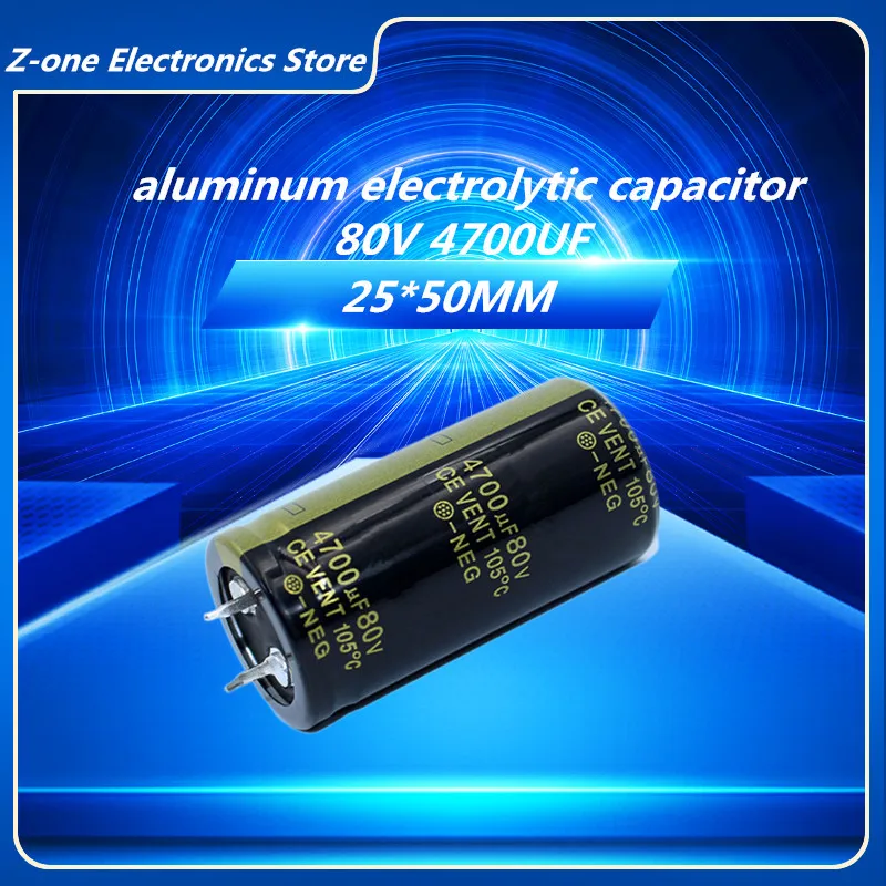 2-5pcs 80V4700UF 80V 4700UF 25X50mm High quality Aluminum Electrolytic Capacitor High Frequency Low Impedance
