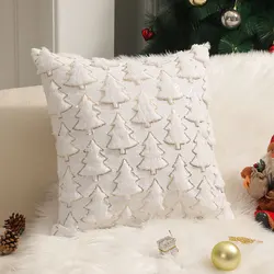 Elegant Embroidered Plush Decorative Pillow Cover - 30*50cm (WHITE)