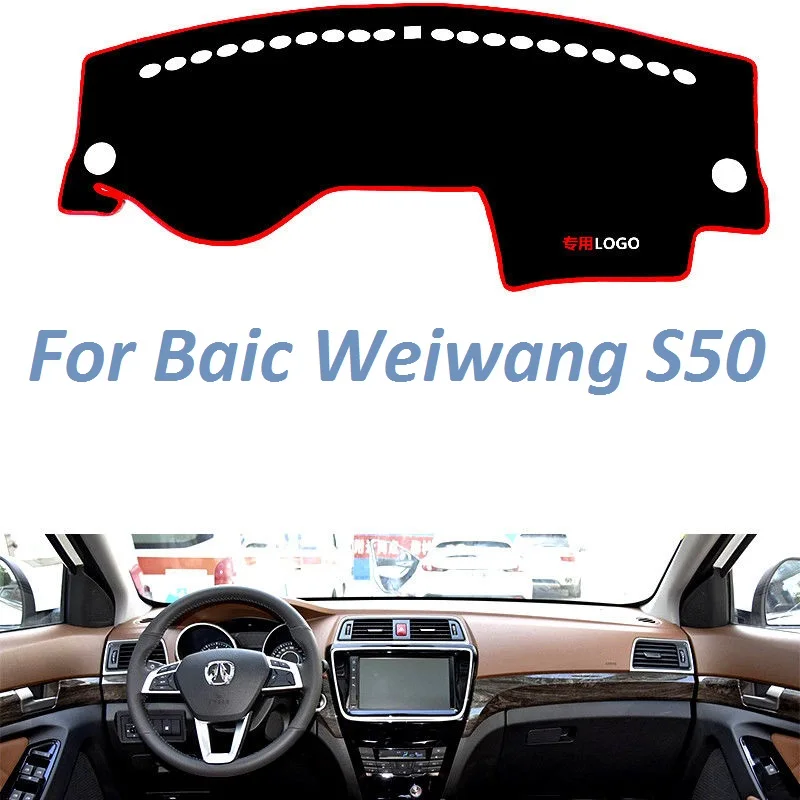 

For Baic Weiwang S50 Non Slip Dashboard Cover Mat Instrument Carpet Car Accessories
