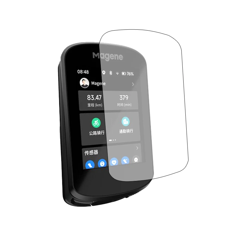 自転車用スクリーンプロテクター,柔らかく透明な保護フィルム,自転車用