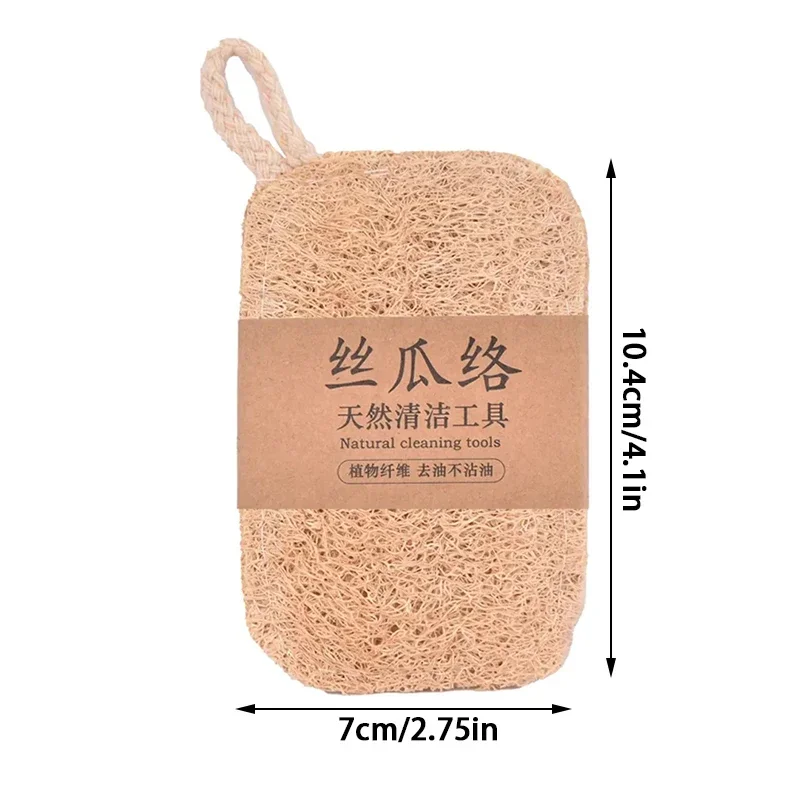 1-10PCS Loofah Dish Towel Does Not Hurt The Pan Sponge, Oil Stain Removing Cloth, Silk Gourd Pulp Pan Brush Hot