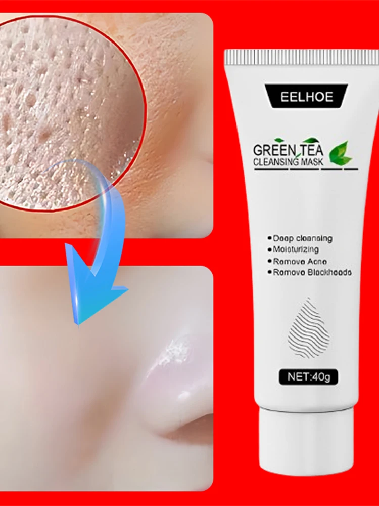 

Маска для очистки черных точек, пилинг зеленого чая