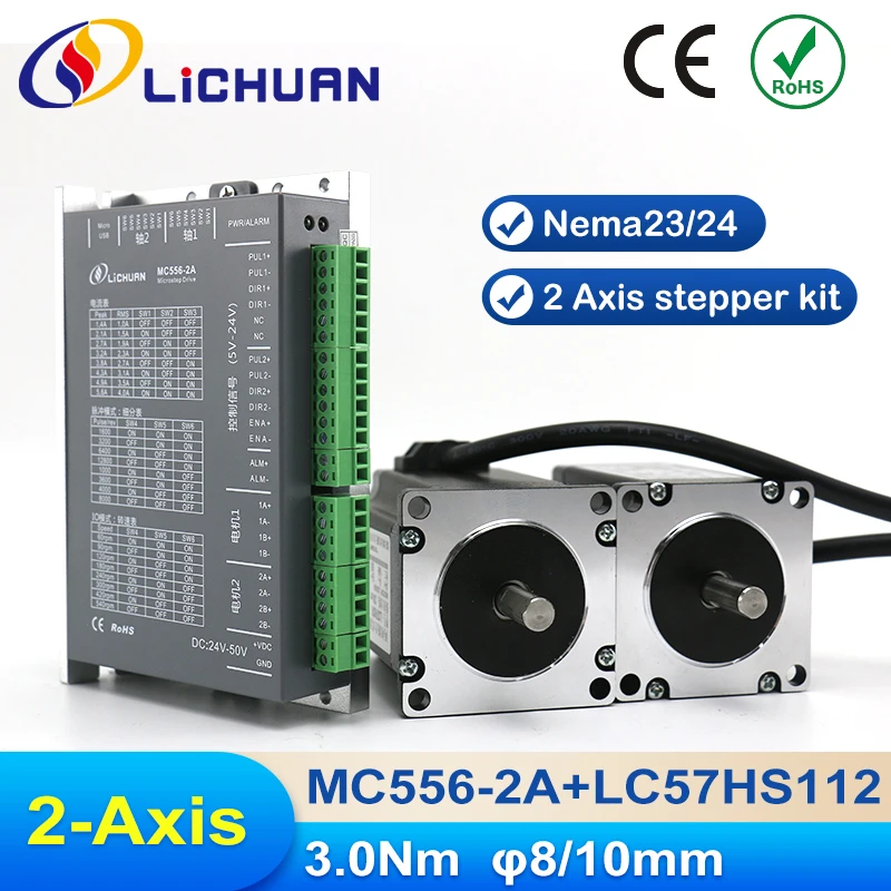 

Lichuan Hybrid Stepper Motor Nema23 3Nm 2 Axis Stepper Motor Controller For CNC Router MC556-2A+LC57HS112