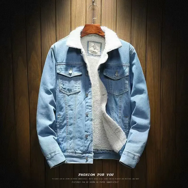 Sherpa Wool Denim Jacket Cotton Fleece Jacket That Can Be Worn By Men and Women