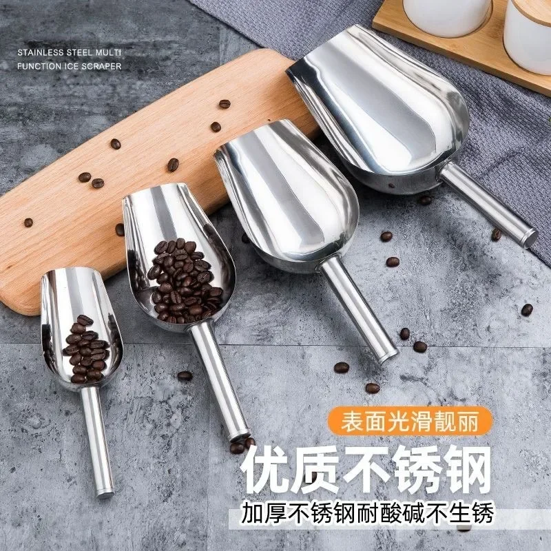 Ice Shovel Stainless Steel Thickened Multi-use Spoon Tea Food Flour Popcorn Melon Seed Shovel Candy Scoop