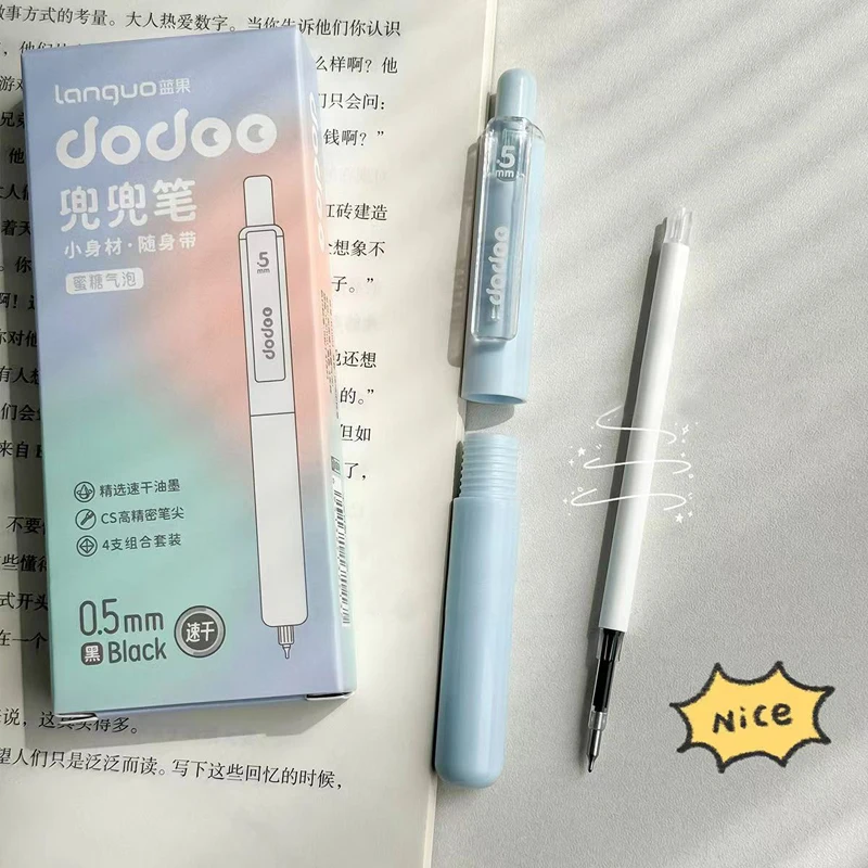 학생용 귀여운 포켓 젤 펜, 0.5mm 블랙 젤 잉크 펜, 휴대용 쓰기 펜, 빠른 건조 중립 펜, 사무용품, 4PCs/세트, 신제품