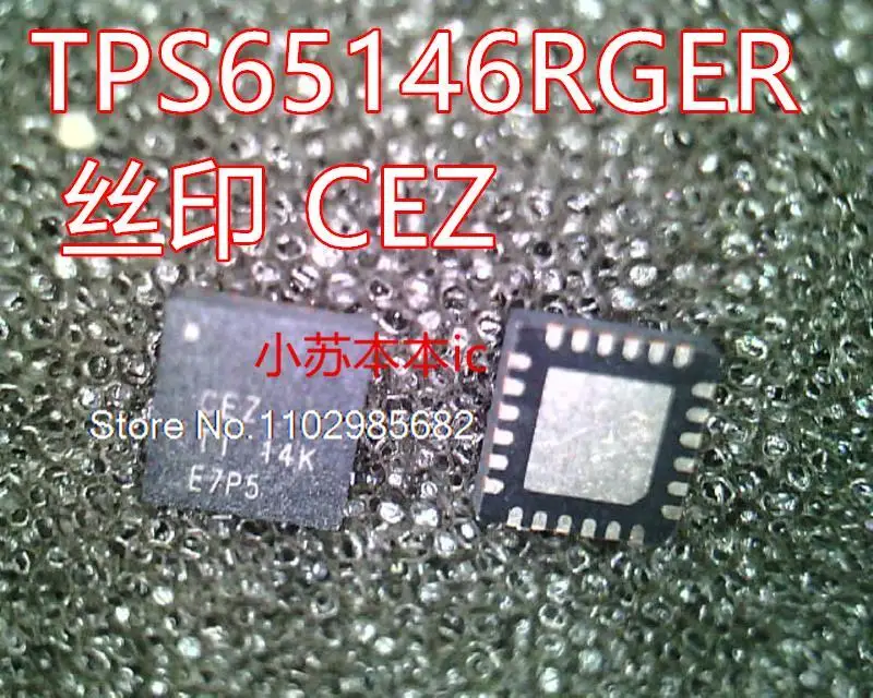 

TPS65146RGER TPS65146 65146 CEZ QFN
