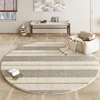 Wabi-sabi Style Living Room Decoration Round Carpet Large Area Plush Floor Mat Soft Fluffy Bedside Rug thicken Rugs for Bedroom 4