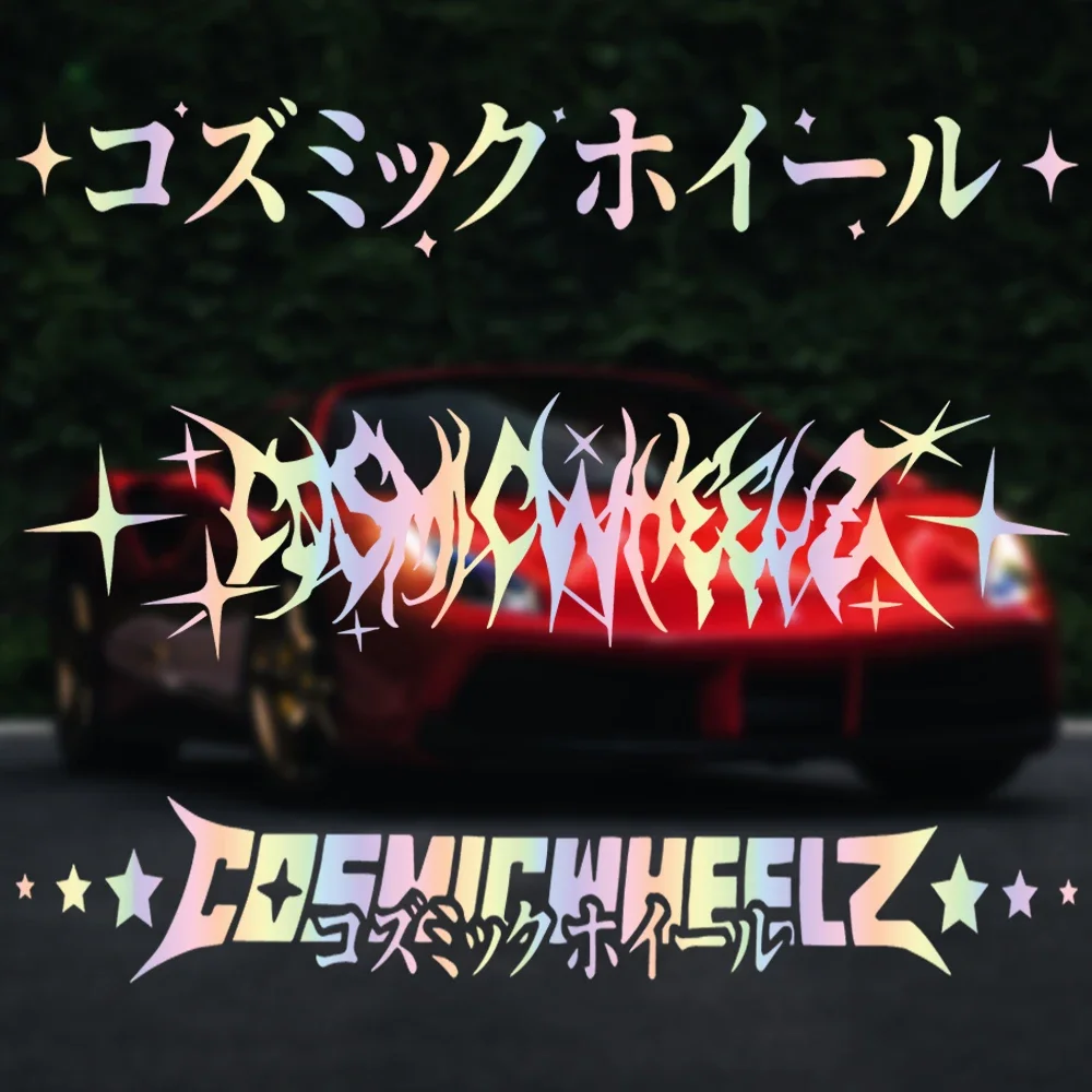 

Car Stickers Cosmicwheelz Drift Stance Anime Motivation JDM Dream Build Escape After The File Glass Decoration Vinyl Decals