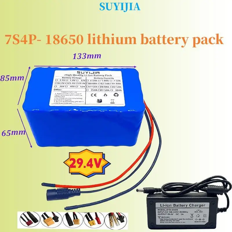 

New 7S4P 18650 Battery Pack 29.4V 10000mAh with BMS Suitable for Electric Bicycles Mopeds Electric Scooters Wheelchairs 29.4V 2