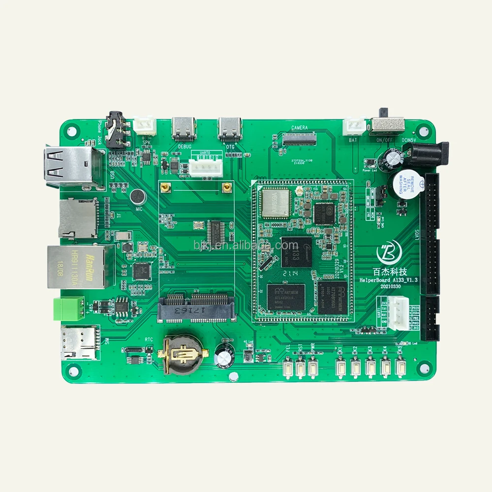 

HelperODM, микроконтроллер fpga с открытым исходным кодом, arm, android, linux, проектирующая плата, макетная плата, комплекты sdk