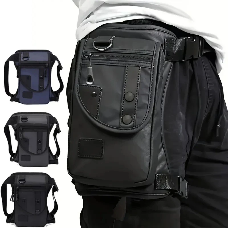 Leg bag detail view