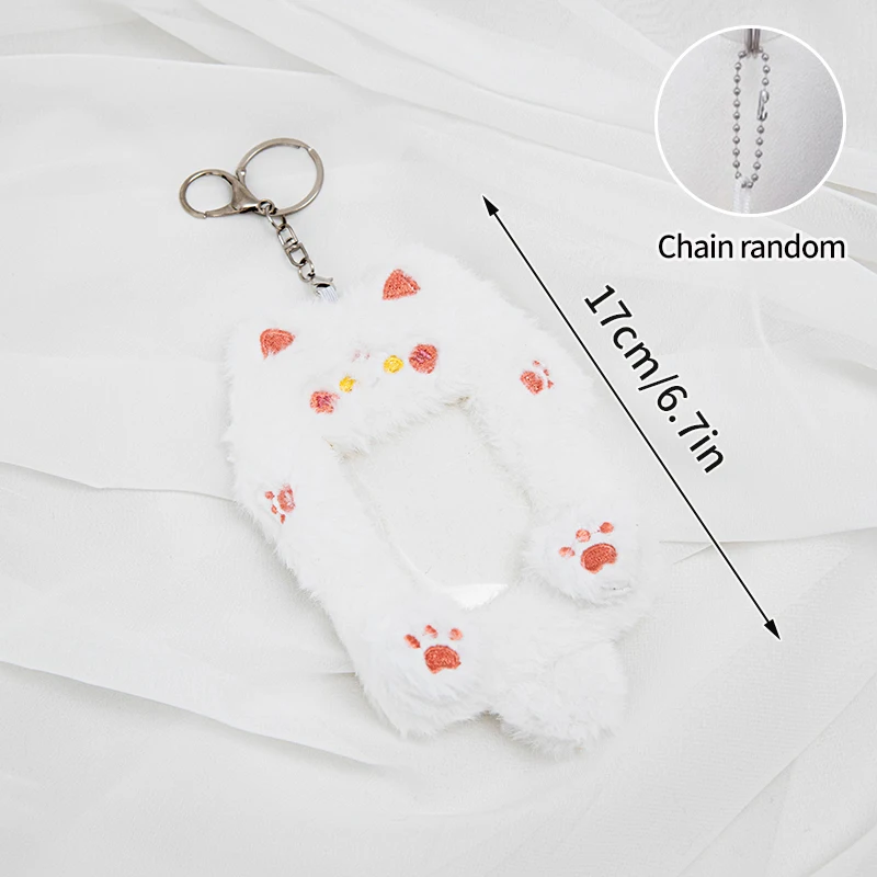 귀여운 플러시 Kpop 포토카드 홀더, 키체인, 만화 토끼 아이돌 포토 슬리브, ID/은행/신용카드 케이스 보호 가방 펜던트