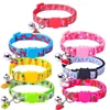 Pet Collar with Bell Fruit Pattern Colorful Dog Puppy Cat Accessories Kitten Collar Adjustable Safety Bell Pet Ring Necklace 1