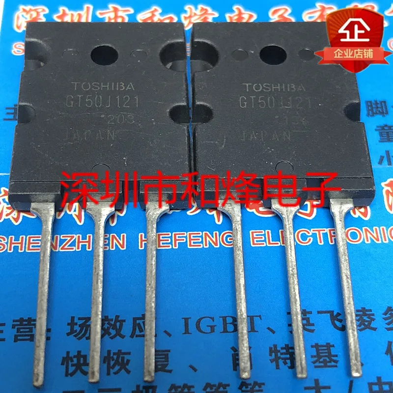 

5 шт. GT50J121 TO-264 600V 50A