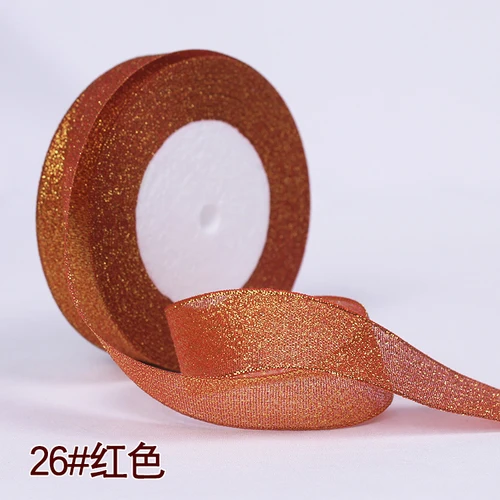 Elegant Glitter Satin Ribbon - Perfect for DIY Crafts, Gift Wrapping, and Party Decorations