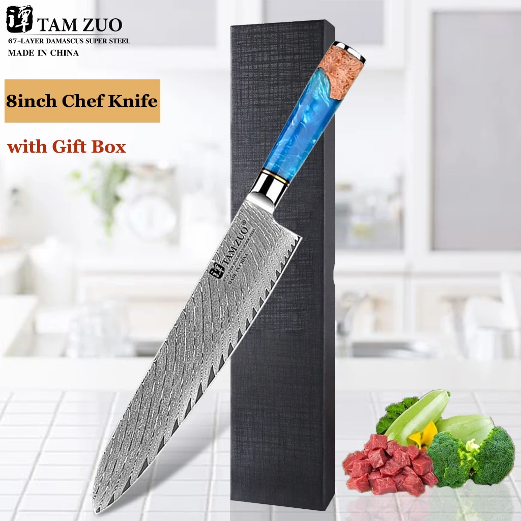 8inch Chef Knife