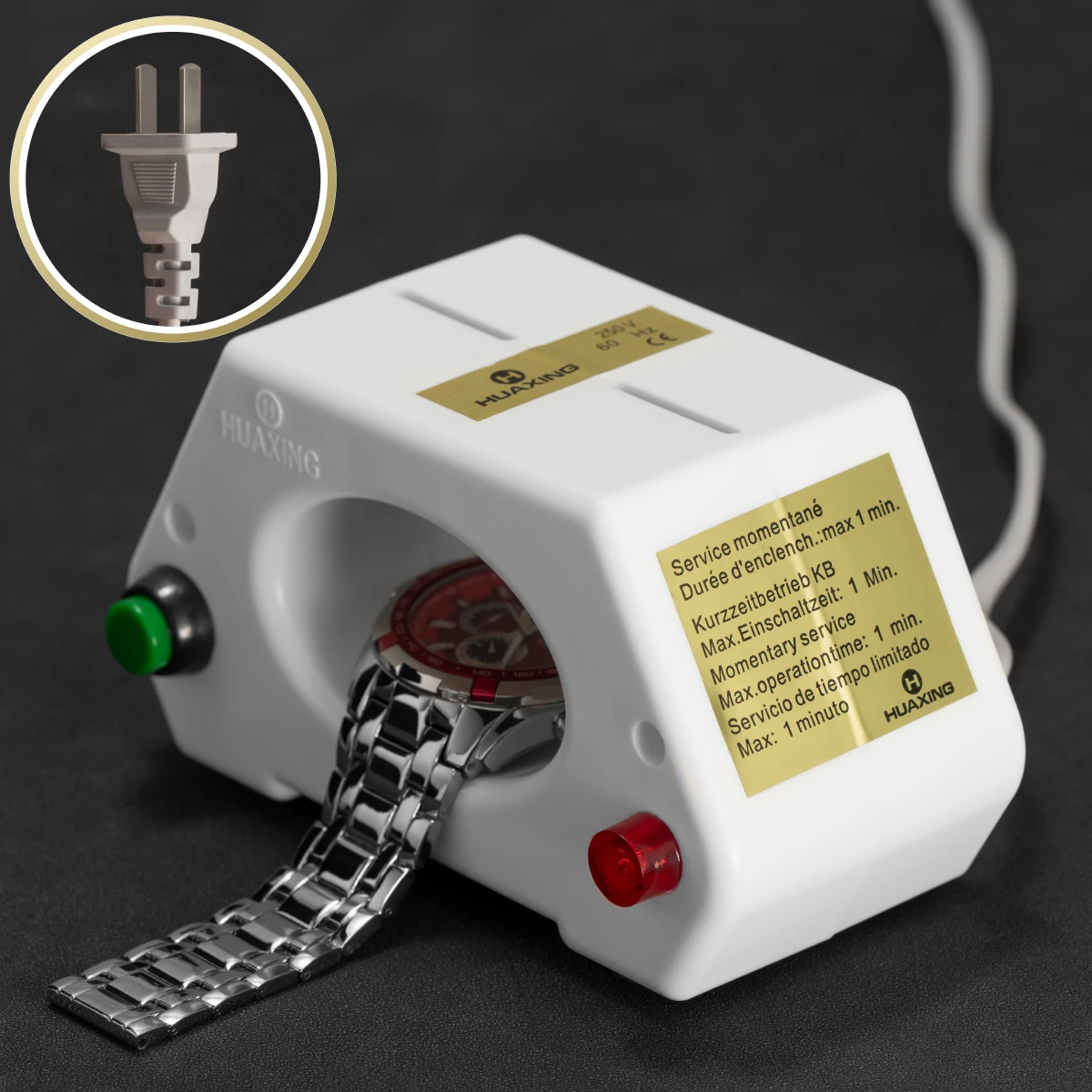 ساعة إصلاح أداة إزالة المغناطيسية ساعة ميكانيكية D...