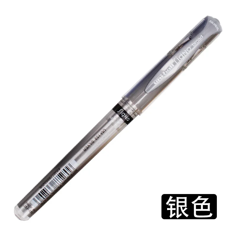 Penna A Sfera Uni Ball Signo UM-153 - Set Da 3, Punta 1mm, Tratto 0.65mm, Impugnatura In Gomma, Bianco