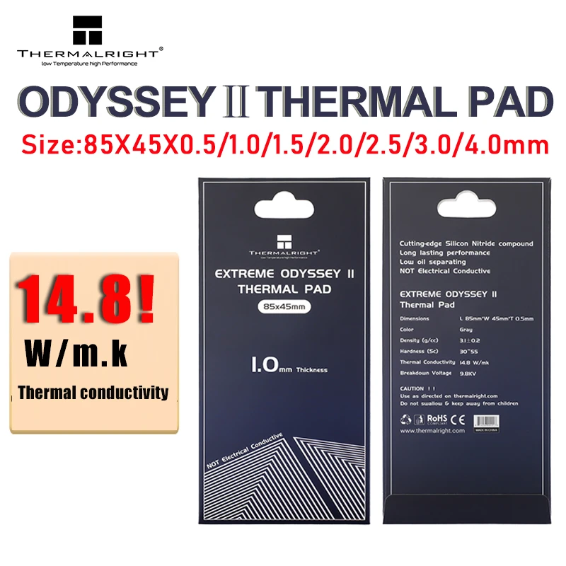 Thermalright ODYSSEY Ⅱ 2nd 85x45mm Heat Dissipation Silicone Pad CPU