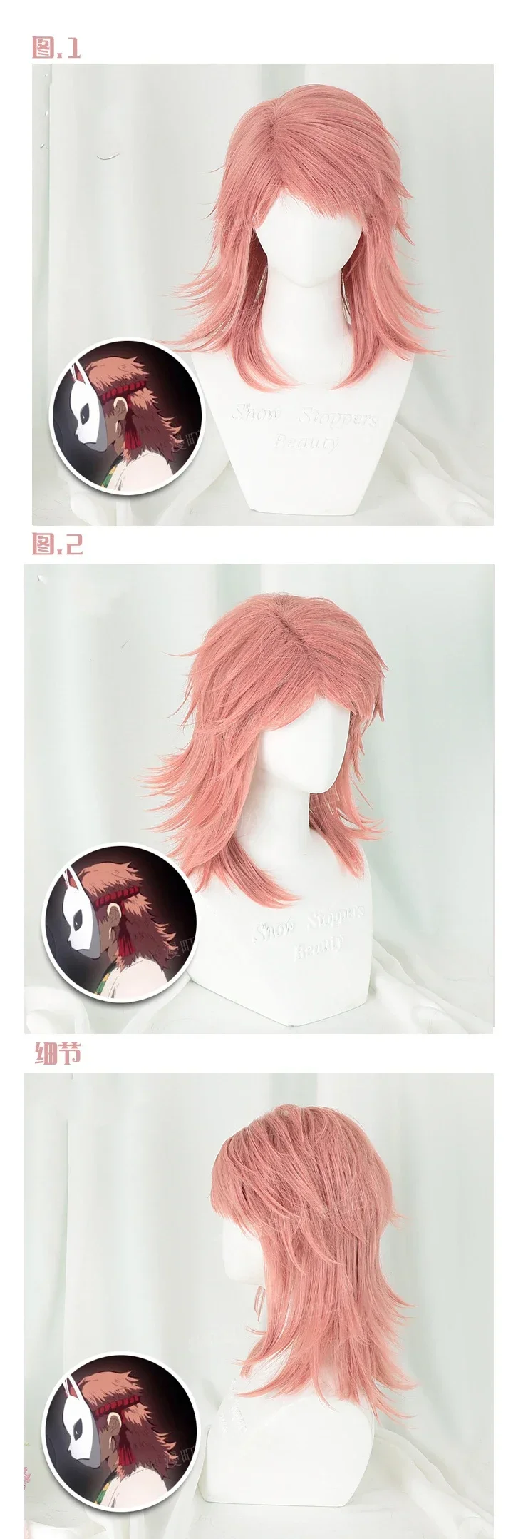 S1543a6ac8cd44fdeb237a3d369ecb5190 - Demon Slayer Store