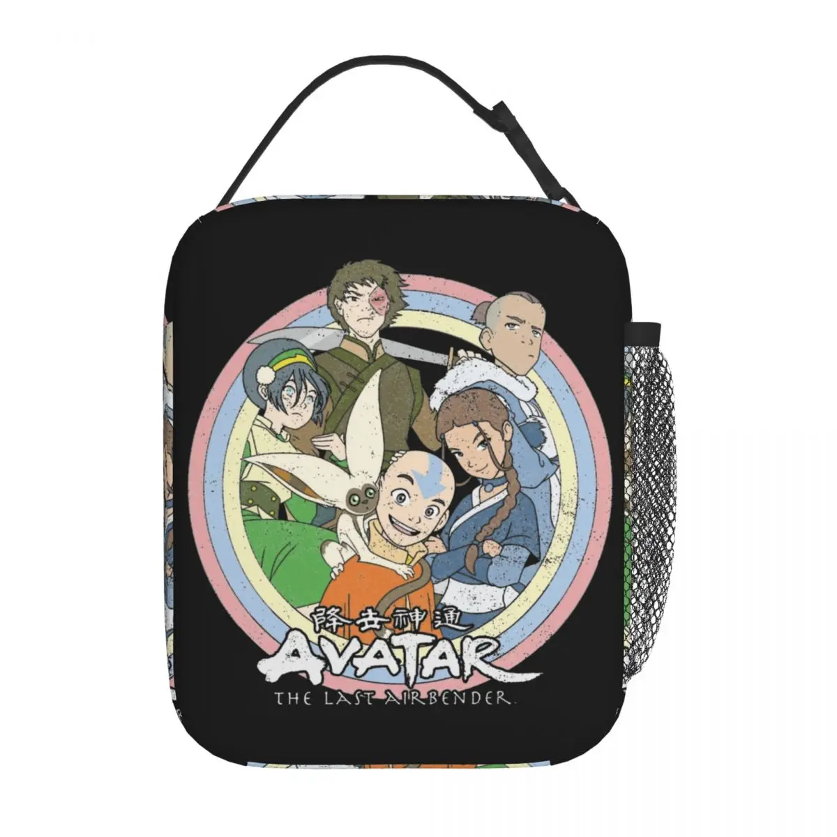 

Avatar-The Last Airbender Insulated Lunch Bag Portable Lunch Container Thermal Bag Tote Lunch Box Work Travel Bento Pouch