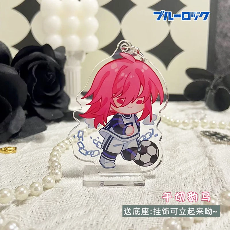 アニメの青いロック,コスプレキーホルダー,セイシロ,八木版,ジコ