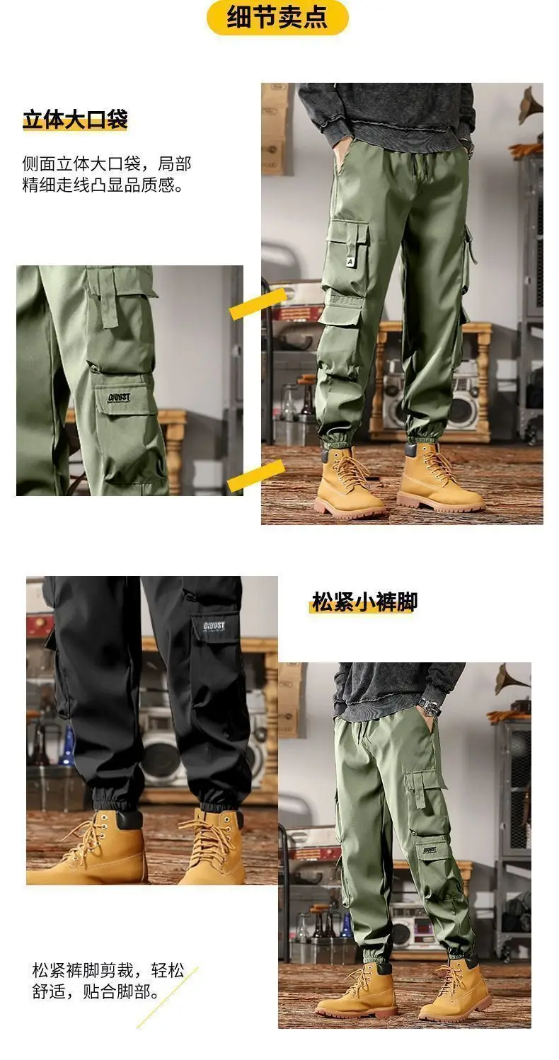 Description Picture 5 of item2024 New Summer Oversized Loose Casual Irregular Men's Wear Solid Color Solid Color Pockets Overalls Drawstring Y2K Chic Pants