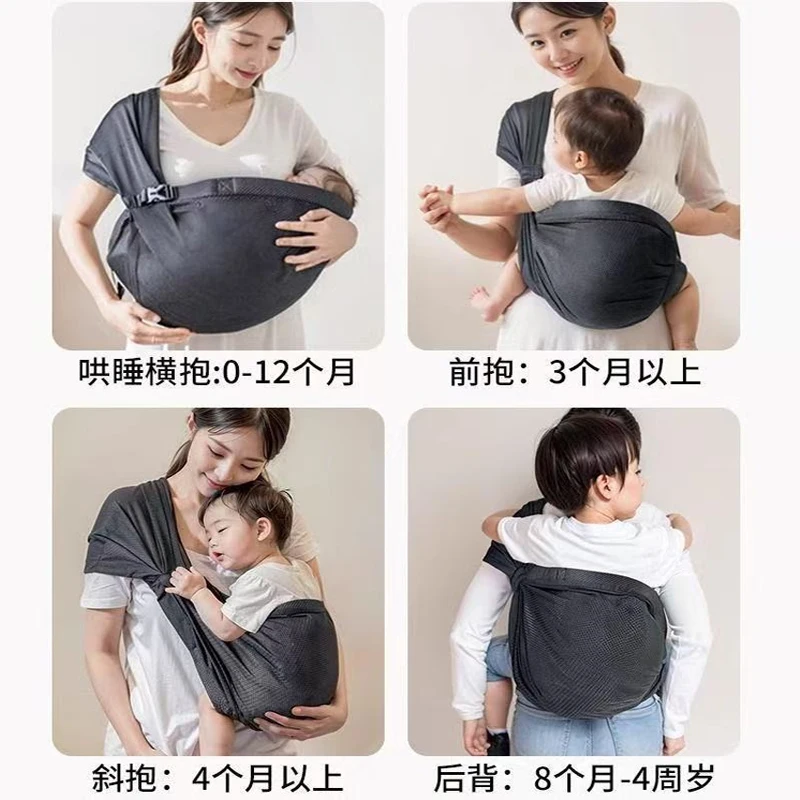 Portable Baby Sling Baby Carrier Wrap Toddler Backpack Shoulder Bag Bebe Carriers Newborn Backpacks Infant Bags for New Born - 4