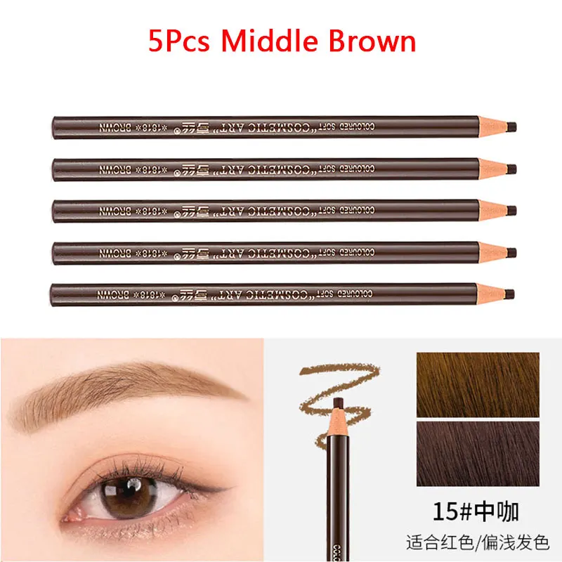 5Pcs Middle Brown