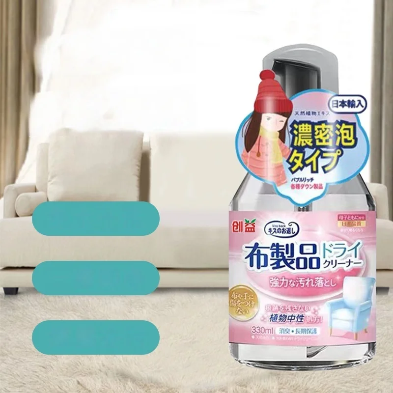 Create a no-rinse cleaner for fabrics that removes stains easily
