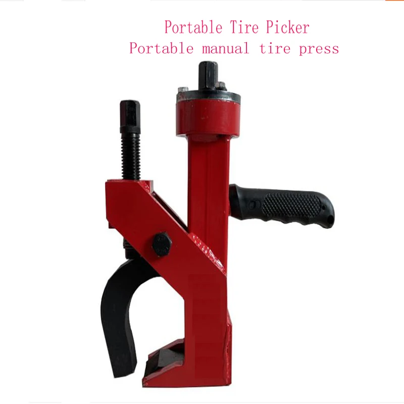 TirePeelerArtifactPortablePickerForkliftSpecialManualTirePress