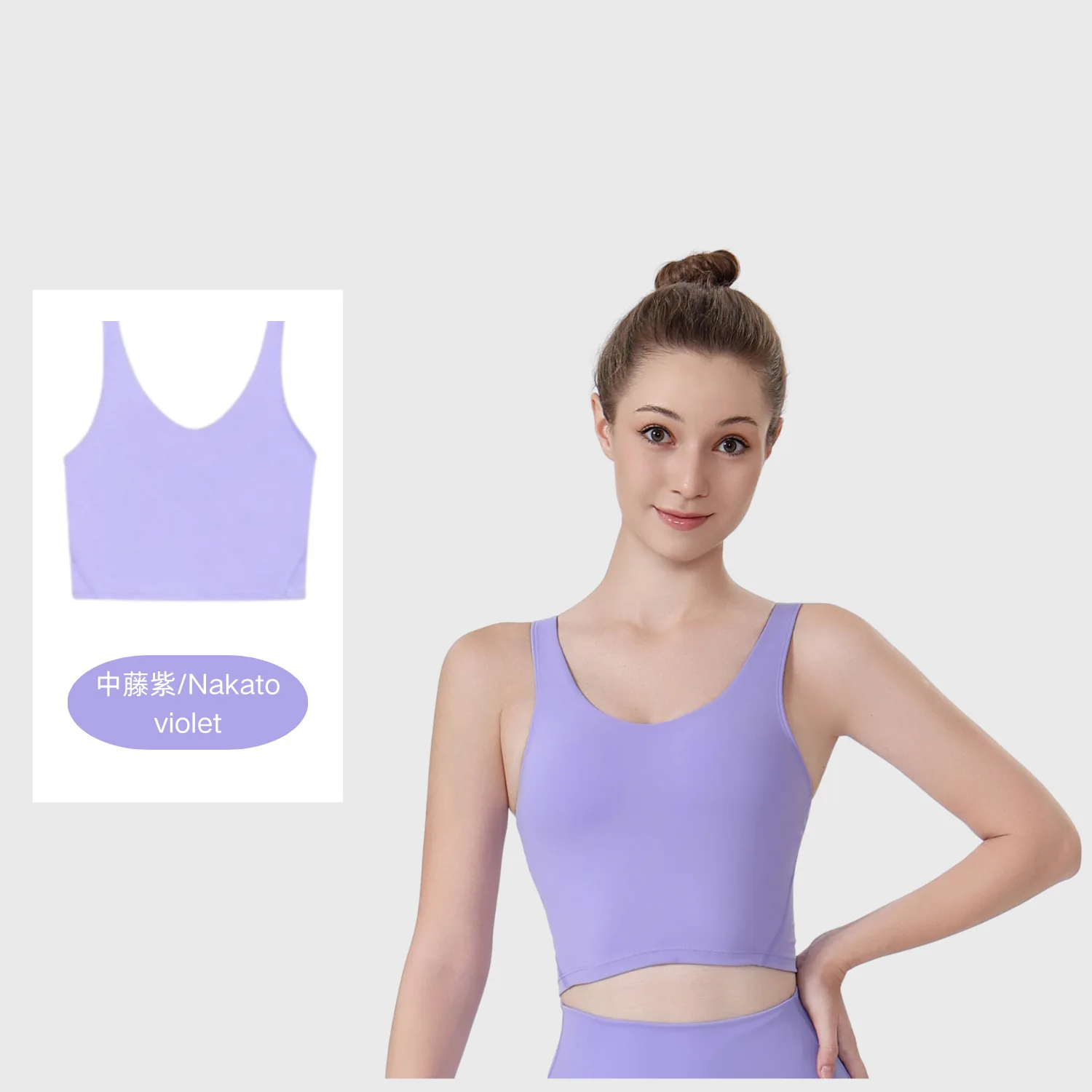 Women's Sports Bra Top U-Back Vest Yoga Fitness Sensation Shock Resistant Gathered Nylon Fabric Breathable Slim Fit Regular L...