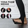 Lightweight And Portable Non-slip Stretch Slant Boards Squat Ramp Yoga Wedge Blocks Lightweight Squat Wedge Wrist Lower Back 2