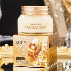 Collagen Firming & Moisturizing Cream - Reduces Wrinkles, Fine Lines, and Brightens Skin, 50g (Collagen Cream)