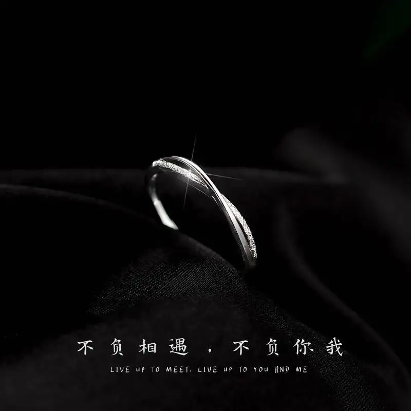 Women's Ring Matte Line Silver Color White Cold Color Style Simple Cross Ring Elegance Luxury Index Finger Wedding Jewelry