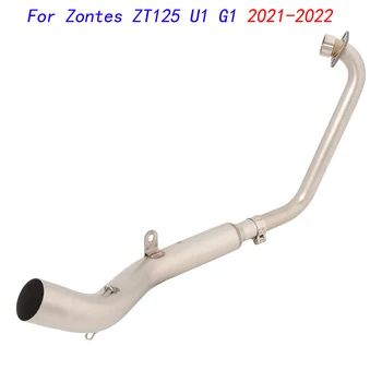 Escape Motorcycle Head Connect Pipe Front Link Tube Stainless Steel Exhaust System For Zontes ZT125 U1 G1 2021-2022