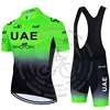 Uae Summer Cycling Jersey Set Men Short Sleeve Bike Uniform Sports Bicycle Clothing MTB Clothes Wear Maillot Ropa De Ciclismo 2