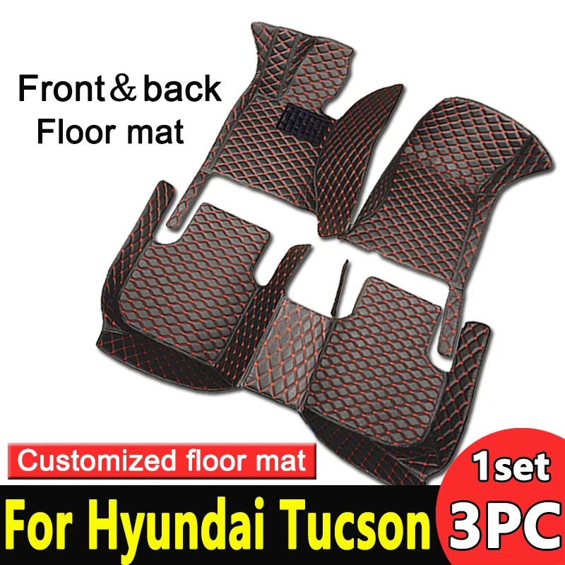 CarFloorMatsForHyundaiTucsonNX420222023CarpetsLuxuryLeather