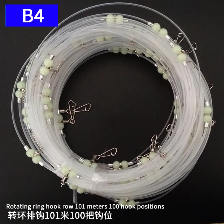 PD Fishing Gear Sea Fishing Longline Tandem Hook Set