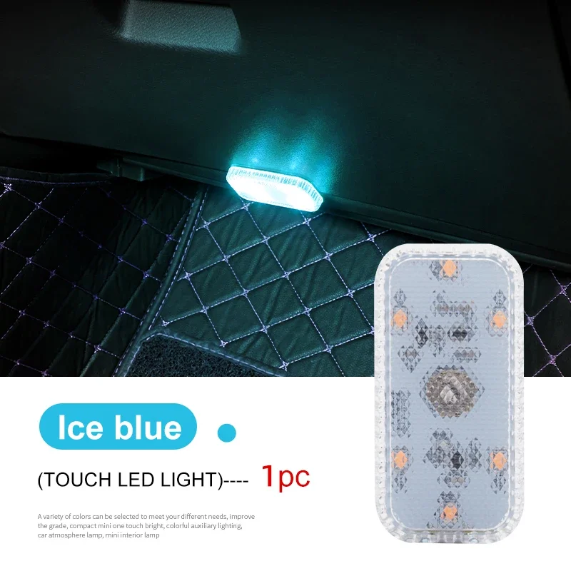 1pc ice blue