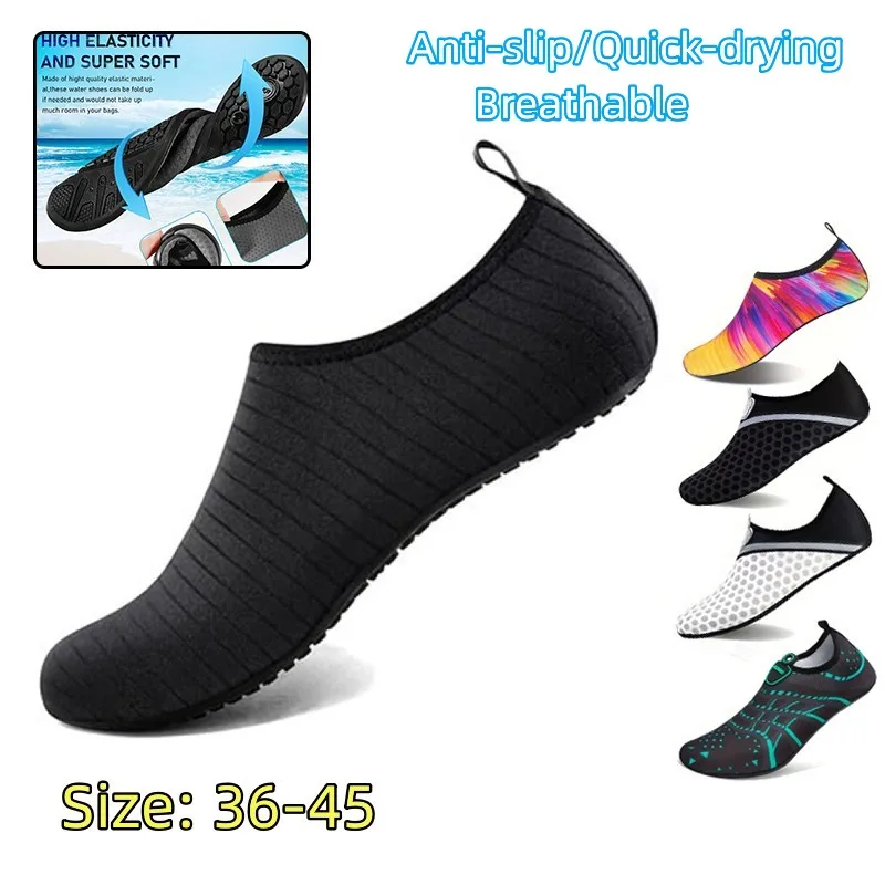 Wading Shoes Anti-Slip Quick-Drying Swimming Slippers Seaside Sneakers Diving Socks Multiple Styles Unisex For Water Sports