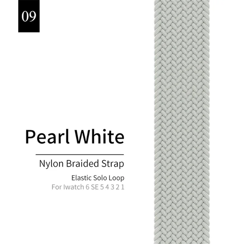 Braided Elastic Solo Loop Band