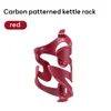 MTB Bike Water Bottle Holder Carbon Fiber Universal Bicycle Bottle Cages Ultralight Cycling Bicycle Cup Holder for MTB Mountain 3