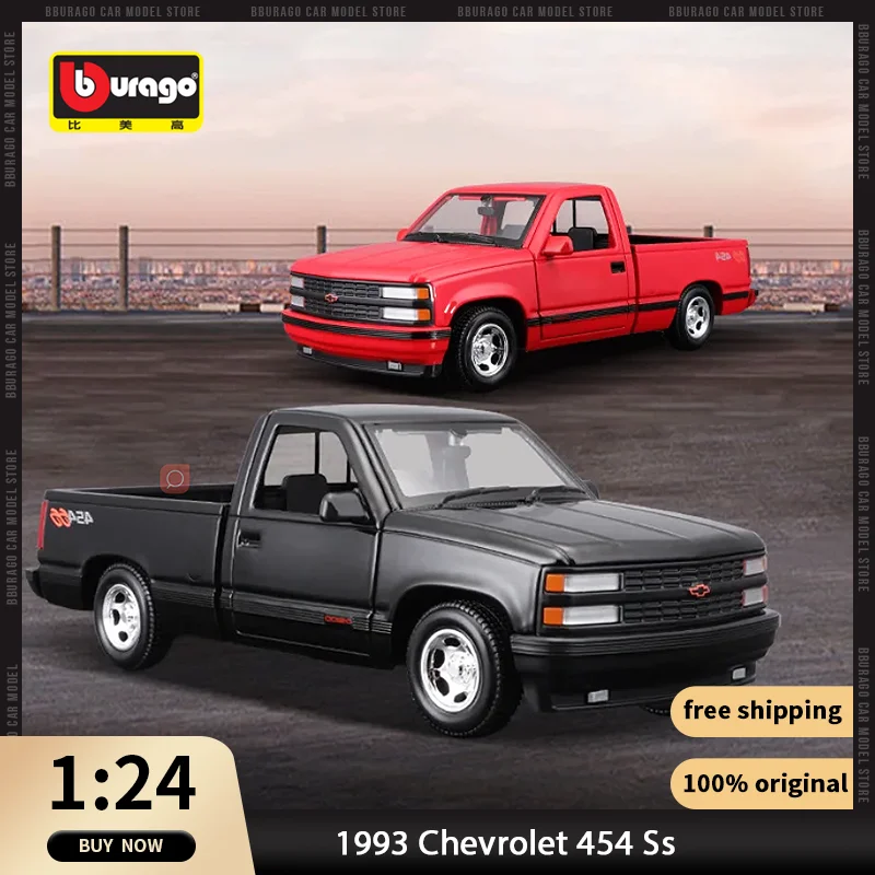 

1:24 Maisto 1993 Chevrolet 454 Ss Pick-Up Pickup Truck Sport Car Model Edition Alloy Diecast Luxury Vehicle Toys Collection Gift