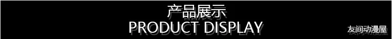 WeChat image_20200617175443